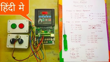Allean-Bredly PowerFlex 4 & 40 VFD Potentiometer, Selector Switch, Start Stop pushbutton Wiring
