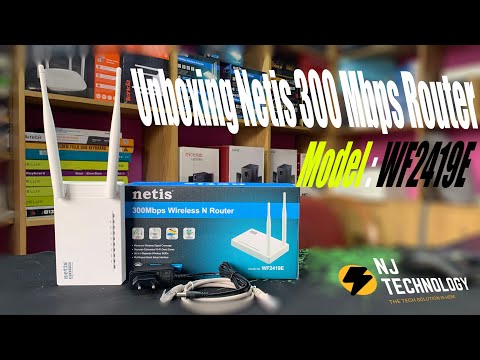 Budget Router In Bangladesh || Netis WF2419E 300 Mbps Wireless N Router Unboxing In Bangla