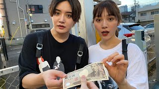 新大久保で2人に1万円渡したら何を買って来る？？？