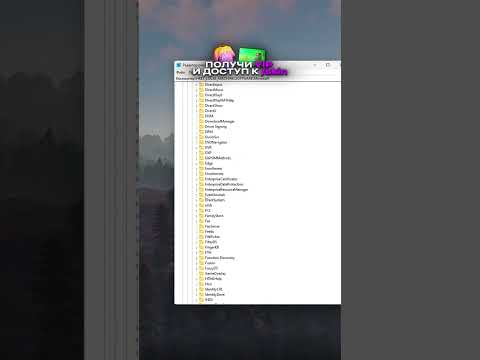 Как увеличить FPS