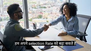 Best Online class for Interview Skills on YouTube 🔥 screenshot 4