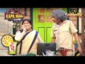 गुलाटी बन गया Police Inspector! | The Kapil Sharma Show | Comedy Shots