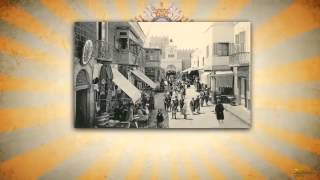 تاريخ مدينة صفاقس - Histoire de Sfax