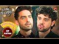 Abhir Will Not Forgive Armaan Ep 4704 Highlights Yeh Rishta Kya Kehlata Hai Mon Sun 9 30PM 
