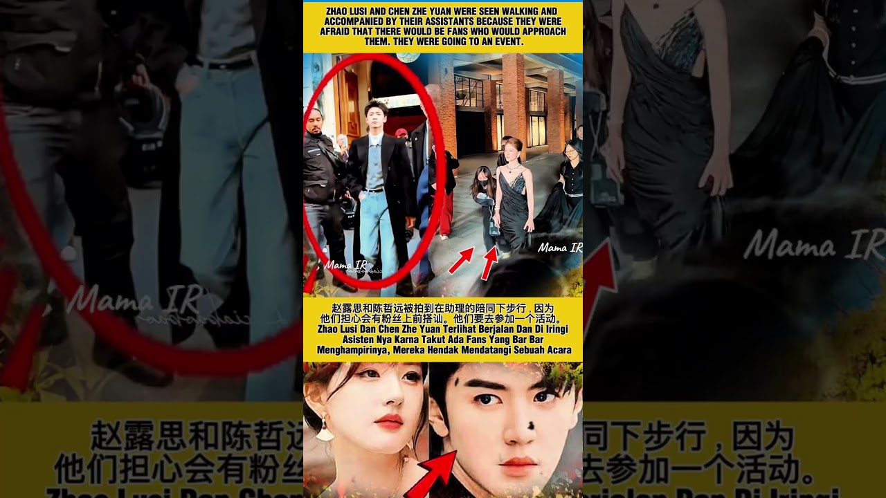 赵露思和陈哲远被拍到在助理的陪同下步行，因为他们担心会有粉丝上前搭讪。他们要去参加一个活动。 #zhaolusi