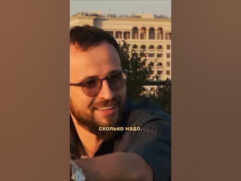 Мотивация и стимуляция | Михаил Гребенюк - YouTube