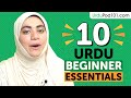 Learn urdu 10 beginner urdus you must watch