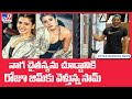 Samantha reveals she used to go gym to check out Naga Chaitanya