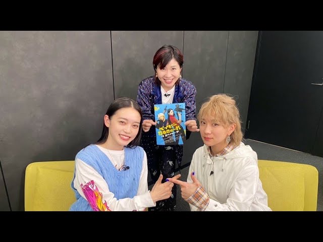 Vol.80 #髙石あかり さん × #伊澤彩織 さん 撮影時の思い出など仲良し