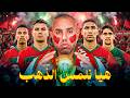 Morocco S Fate In The 2026 World Cup The World Is Not Ready For Mohamed Wahbi S Squad 