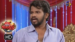 Hyper  Aadi Raijing Raju Performance | Jabardsth | 4th May 2017 | ETV  Telugu