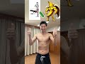 6 ULTIMATE EXERCISE🔥#UltimateWorkout #FullBodyTraining#StrengthTraining #WorkoutReels#shorts