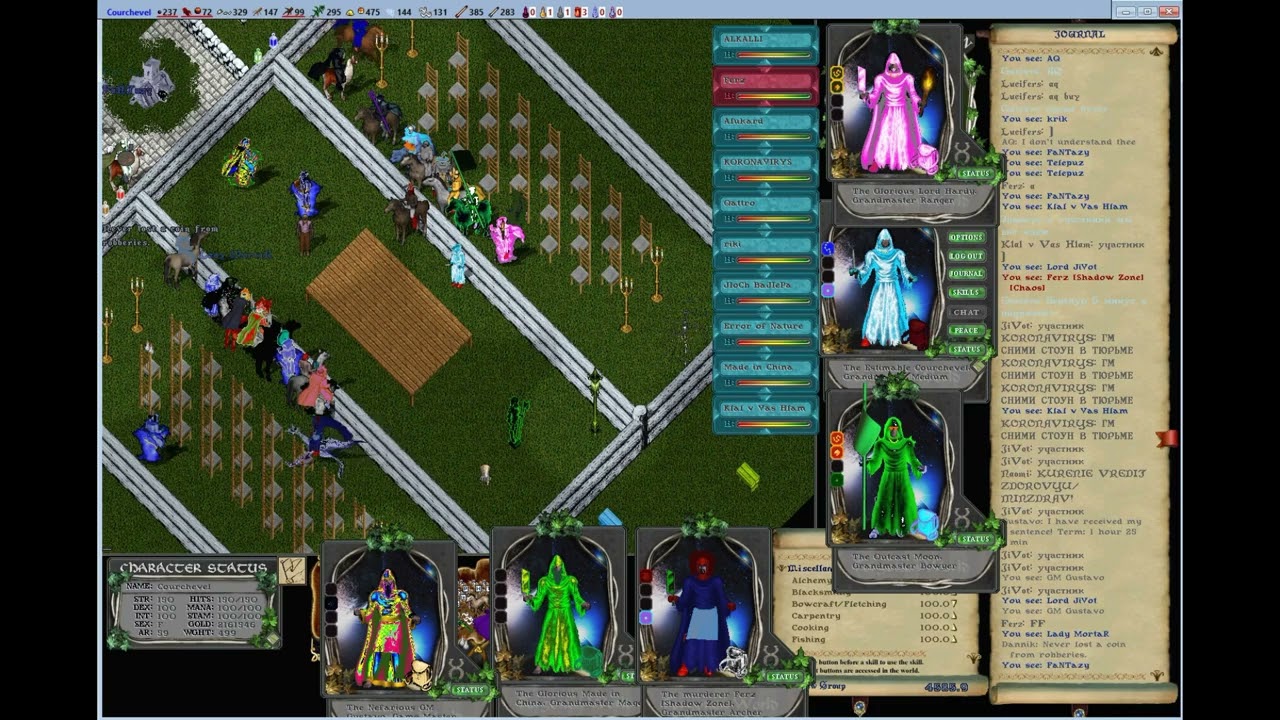 Ultima Online Forgotten World - Мини Аукцион FWUO.RU - 02.04.2023