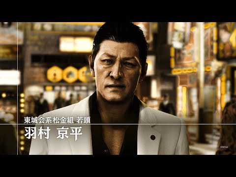 ピエール 瀧 羽村
