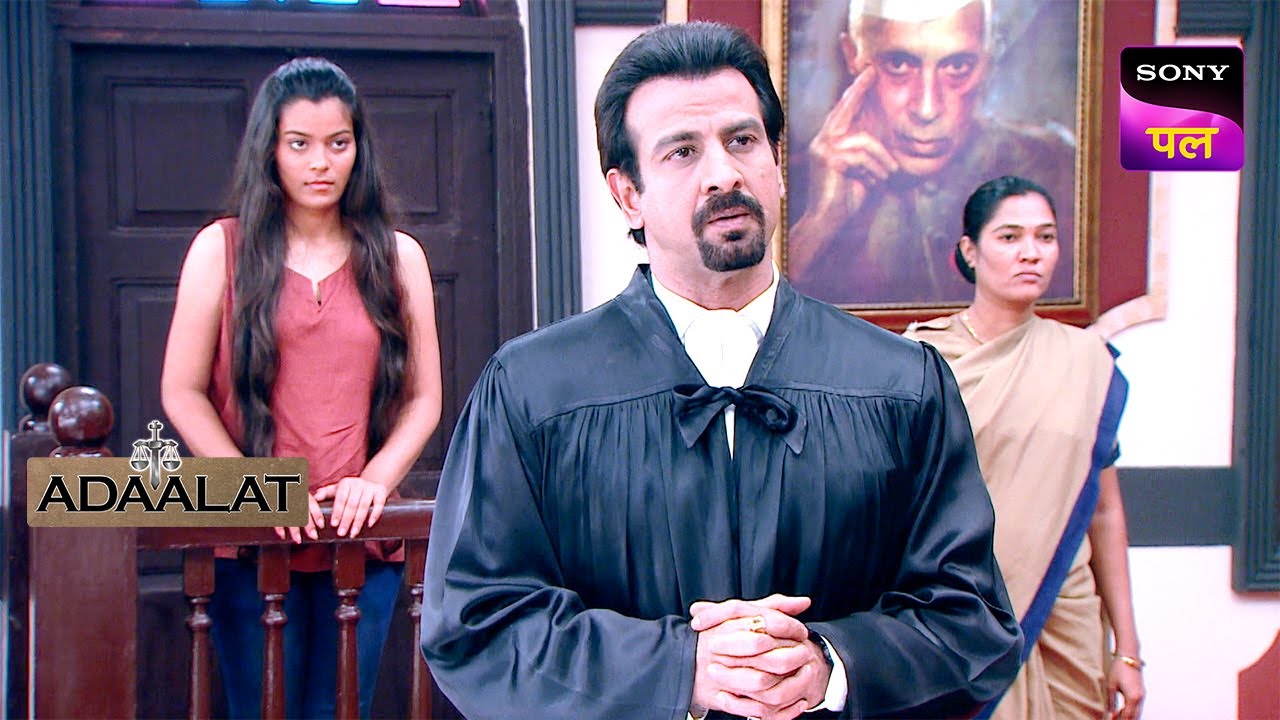 KD को क्यों लेनी पड़ी 4 साल पहले हुए Case की मदद? | Adaalat Movie | 16 June 2024