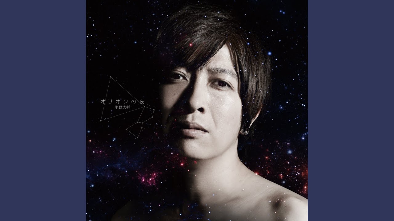 Watch supernova on YouTube Watch supernova on YouTube