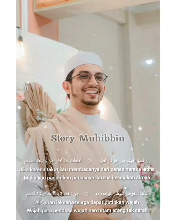 Sholawat Burdah || Habib Muhammad bin Alwi Al-Haddad