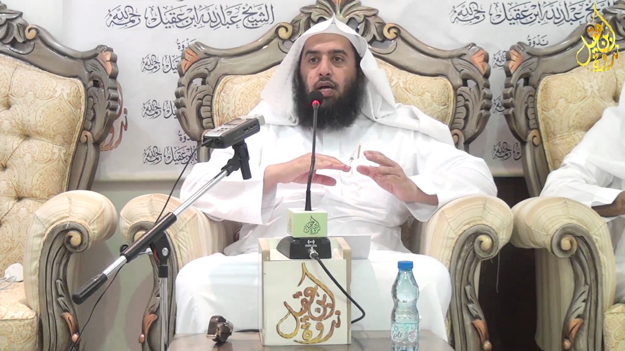 تدوين السنة بين جهود المحدثين وتشكيك المستشرقين لفضيلة الشيخ الدكتور عمر المقبل