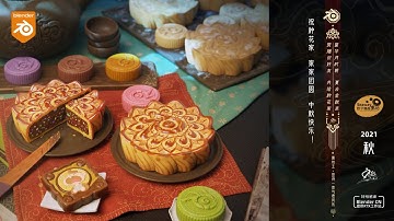 Mid-autumn festival Blender moon cakes
