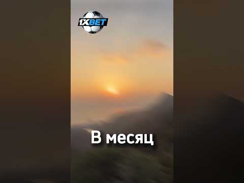 Видео: Самые дорогие города?