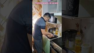 Курица в духовке целиком в рукаве(фулл на канале)