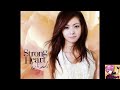 Tomorrow Is The Last Time くうらきまい 쿠라키 마이