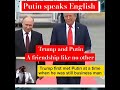 Putin lands in America