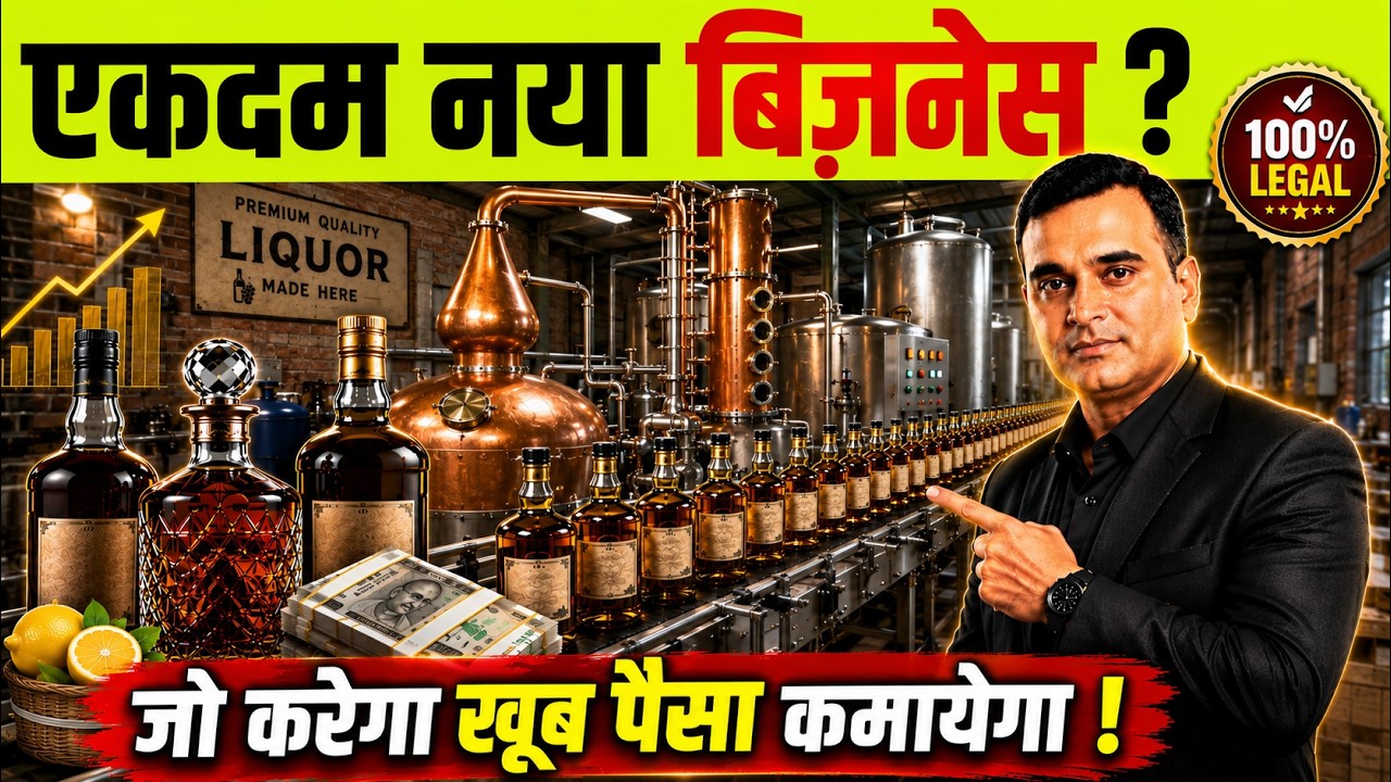 Latest Title & Thumbnail