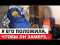 Многодетная мать сделала ШОКИРУЮЩЕЕ признание