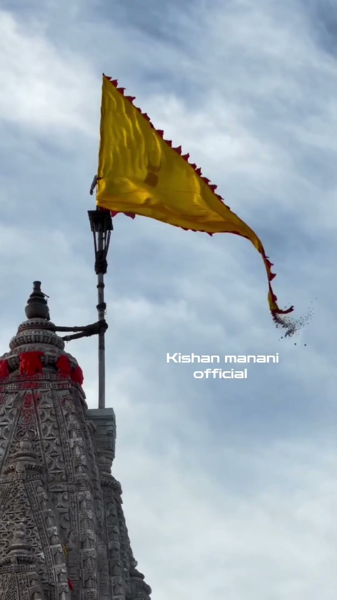 🎤 ગઝલની મહેફિલ 🎶 - ShareChat