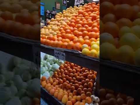 Fruit and vegetable