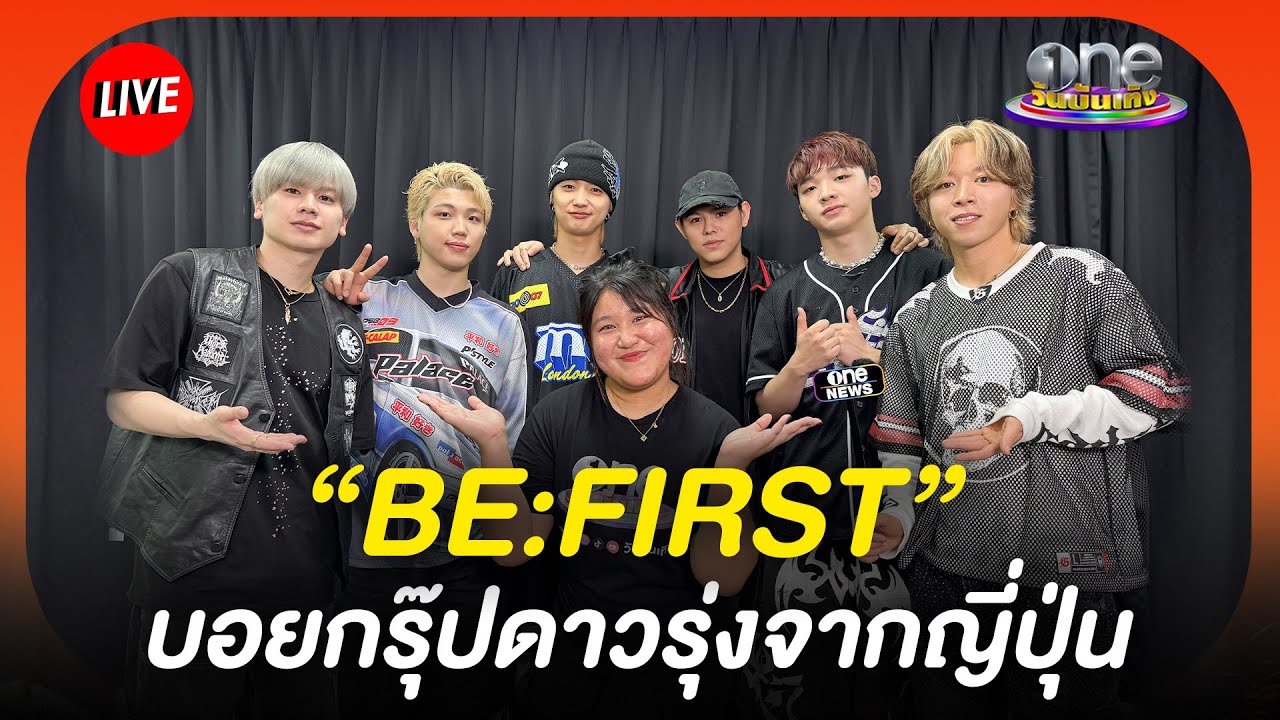 BE:FIRST World Tour 2025 - Who is BE:FIRST? - LONDON VIP