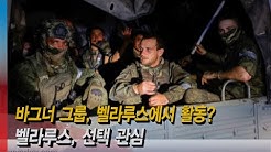Radio Korea - Youtube