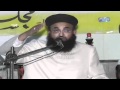 Tahafz e namoos e rasalat conference 2012