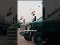إدارة ترمب تجتمع سراً بكامب ديفيد لبحث ملف إيران | حصاد الحصاد