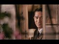 In the mood for love 2000  trailer wong karwai