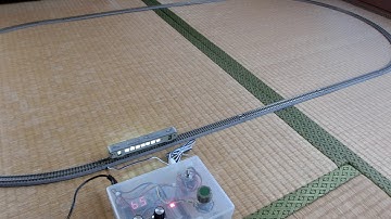 【Ｎゲージ】Arduinoを使ったPWM方式のパワーパックのテスト