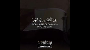 ❤️  تلاوة خاشعة - حالات قرانيه - ارح قلبك - ارح سمعك  ❤️