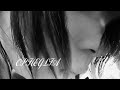 Ophelia L'Arc-en-Ciel
