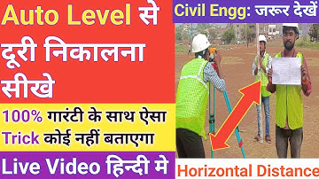How to Measure Horizontal Distance With Auto Level | Surveying