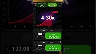 Aviator Game Kaise Khele | Aviator Ap Se Paise Kaise Kamaye  | Aviator Game | Aviator Game Tricks screenshot 4