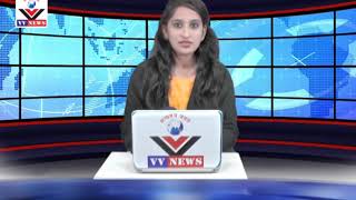 VV  NEWS NOVEMBER 17 - 2017