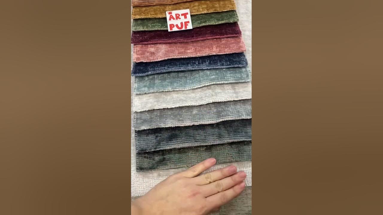 Мебельная ткань плотный ШЕНИЛЛ ОДРИ от ЭКСИМ ТЕКСТИЛЬ - YouTube