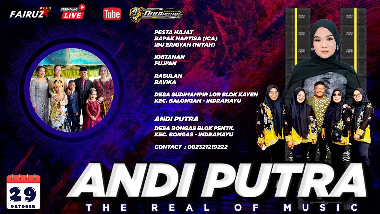 🔴 LIVE | ANDI PUTRA ONE | DS SUDIMAMPIR LOR  KEC. BALONGAN - INDRAMAYU | RABU 29 OKTOBER 2025