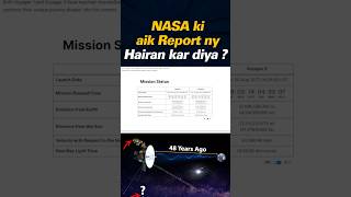 Why NASA Sent a Message to Aliens Part 16 #shorts #universe #aliens #space