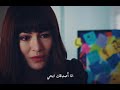 مسلسل البراءه الحلقة 3 اعلان 2