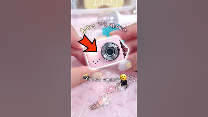 손바닥만한 카메라, 진짜 촬영이 될까?
