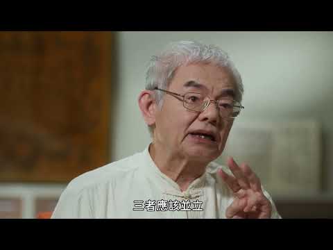 2025 年臺大傑出校友人文藝術類 - 楊儒賓