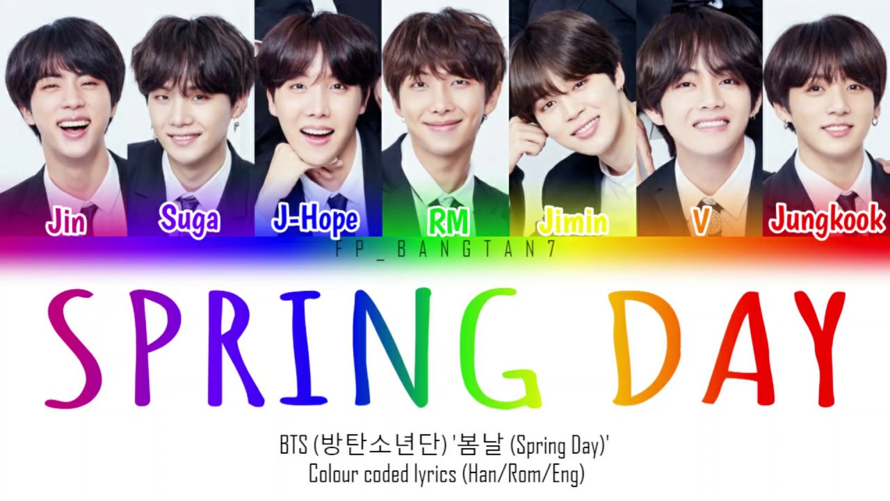 Spring day bts текст