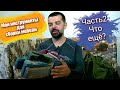 Мой инструмент для сборки мебели. Часть 2